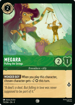 Megara (Cold Foil)