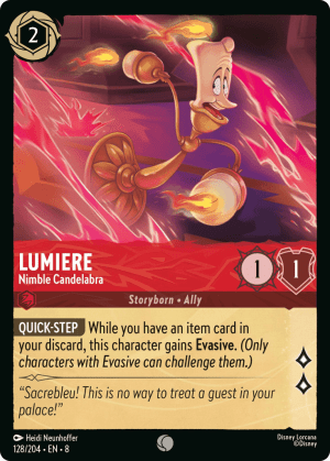 Lumiere (Cold Foil)