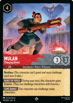 Mulan (Cold Foil)