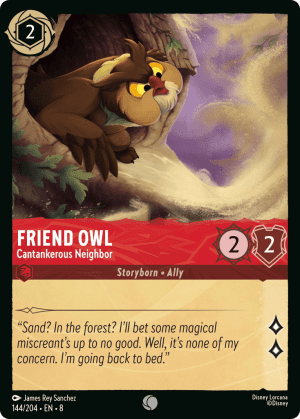 Friend Owl (Cold Foil)