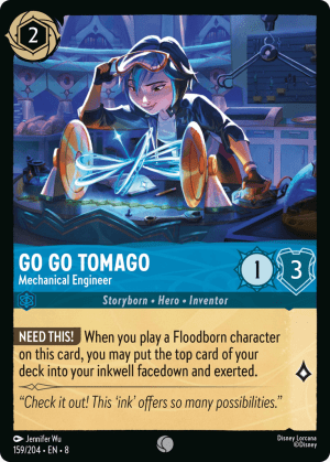 Go Go Tomago (Cold Foil)
