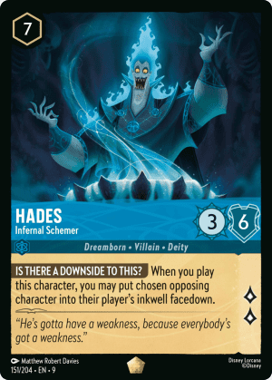 Hades