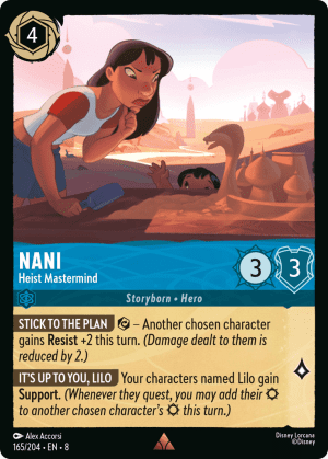 Nani