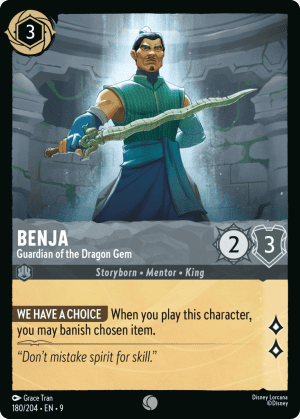 Benja