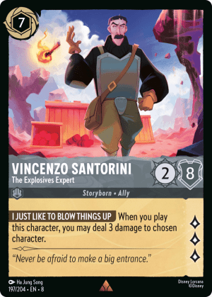 Vincenzo Santorini (Cold Foil)