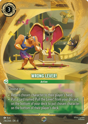 Wrong Lever! (Holofoil)