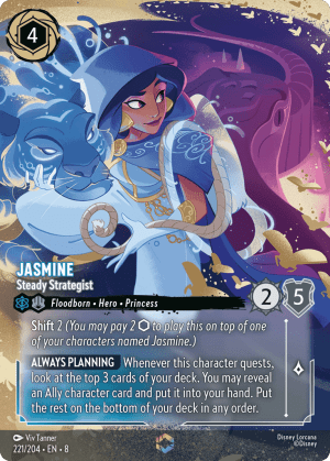Jasmine (Holofoil)