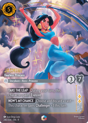 Jasmine (Holofoil)
