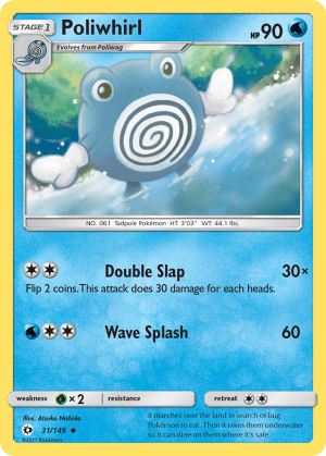 Poliwhirl (Reverse Holofoil)