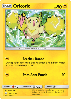 Oricorio (League Stamp)