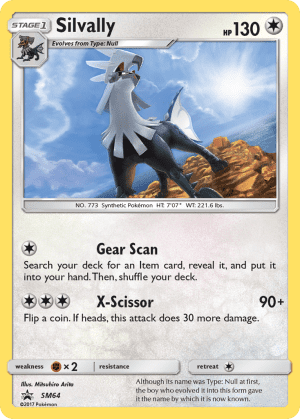 Silvally (Holofoil)