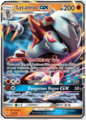 Lycanroc-GX (Naohito Inoue)