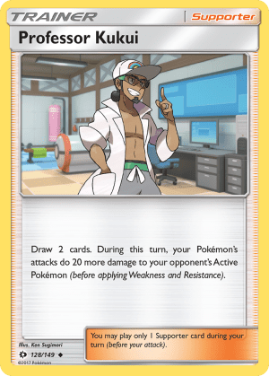 Professor Kukui (Staff Stamp)