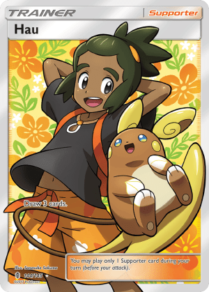 Hau (Holofoil)