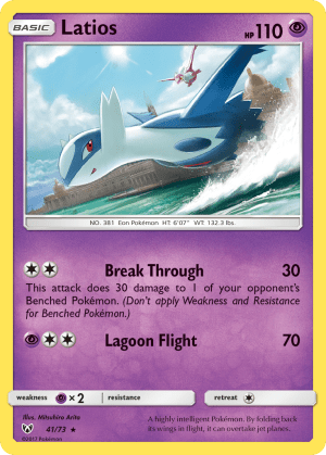 Latios (Reverse Holofoil)
