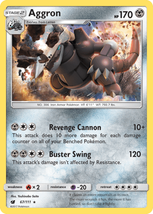 Aggron (Reverse Holofoil)