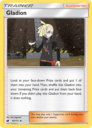 Gladion (League Stamp)