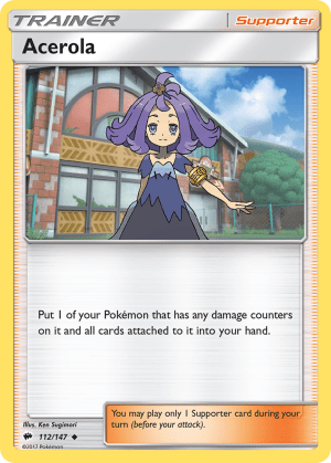 Acerola (Kabu Fukase)