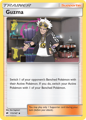 Guzma (Naohito Inoue)