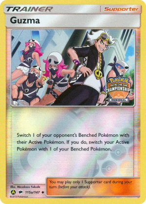 Guzma (Reverse Holofoil)
