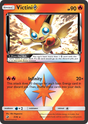 Victini ◇ (Kaya Lichtleitner)
