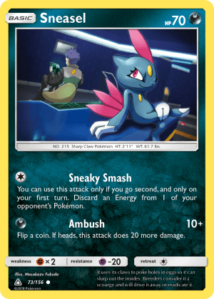 Sneasel (Reverse Holofoil)