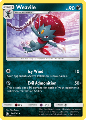 Weavile (Reverse Holofoil)