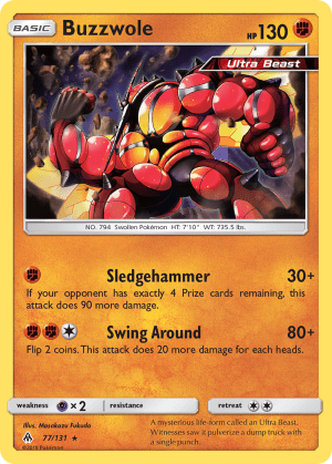 Buzzwole (Naohito Inoue)
