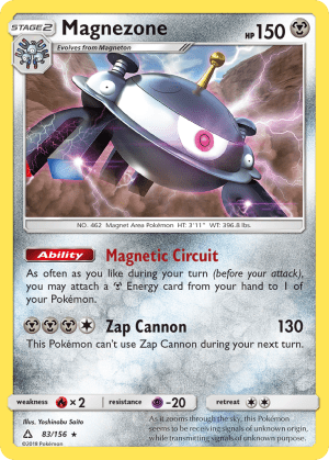 Magnezone (League3rd Place Stamp)