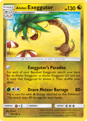 Alolan Exeggutor (Reverse Holofoil)