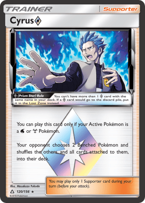 Cyrus ◇ (Holofoil)