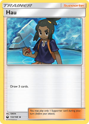 Hau (Reverse Holofoil)