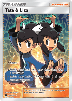 Tate & Liza (Holofoil)