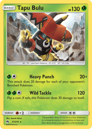Tapu Bulu (Holofoil)