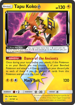 Tapu Koko ◇ (Haruki Miyamoto)