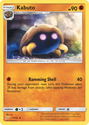 Kabuto (Reverse Holofoil)