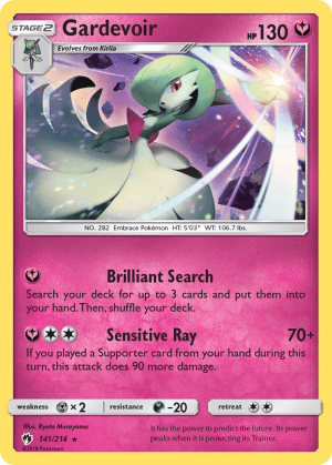 Gardevoir (Holofoil)