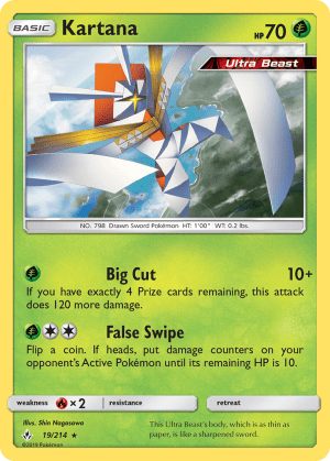 Kartana (Holofoil)