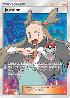 Jasmine (Holofoil)