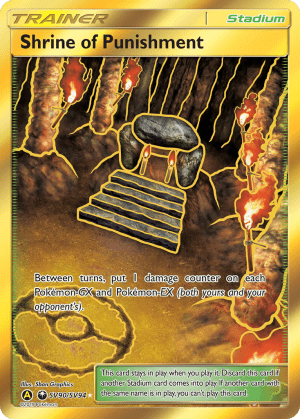 Shrine of Punishment (Holofoil)