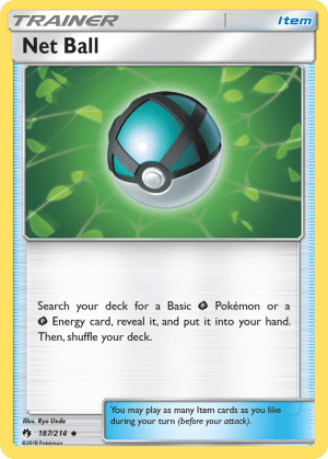 Net Ball (Reverse Holofoil)