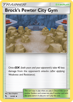 Brock's Pewter City Gym (Reverse Holofoil)