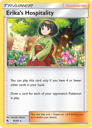Erika's Hospitality (Reverse Holofoil)