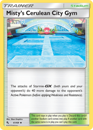 Misty's Cerulean City Gym (Reverse Holofoil)