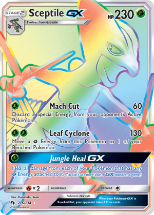 Sceptile-GX (Holofoil)
