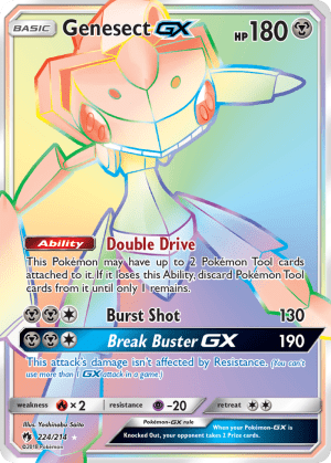 Genesect-GX (Holofoil)