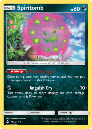 Spiritomb (Reverse Holofoil)