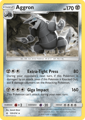 Aggron (Reverse Holofoil)