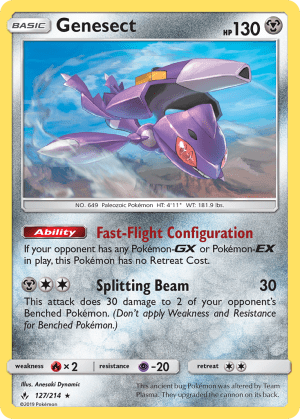 Genesect (Reverse Holofoil)
