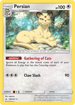 Persian (Reverse Holofoil)